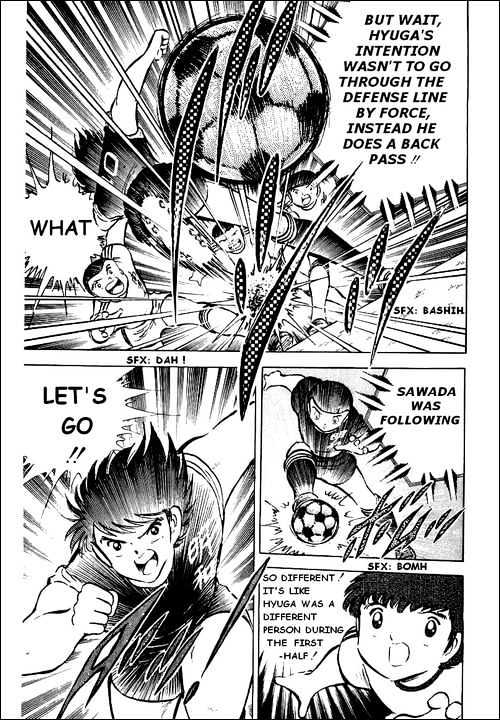Read Captain Tsubasa Manga Online