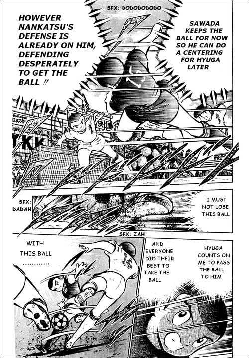 Read Captain Tsubasa Manga Online