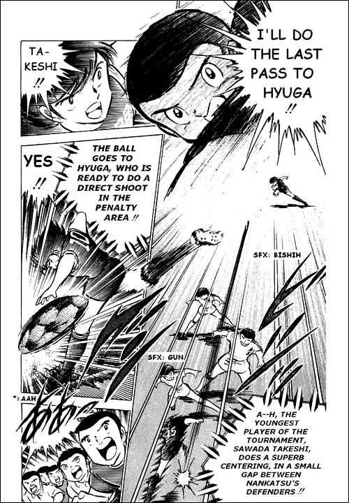 Read Captain Tsubasa Manga Online
