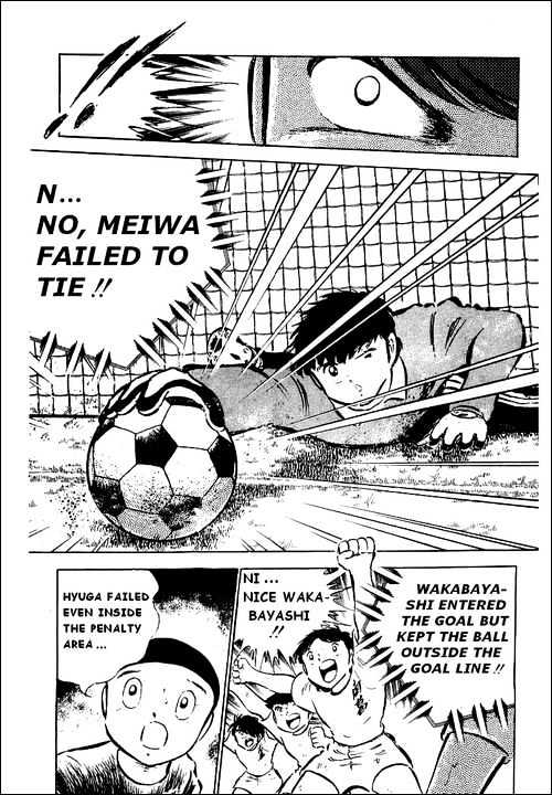 Read Captain Tsubasa Manga Online