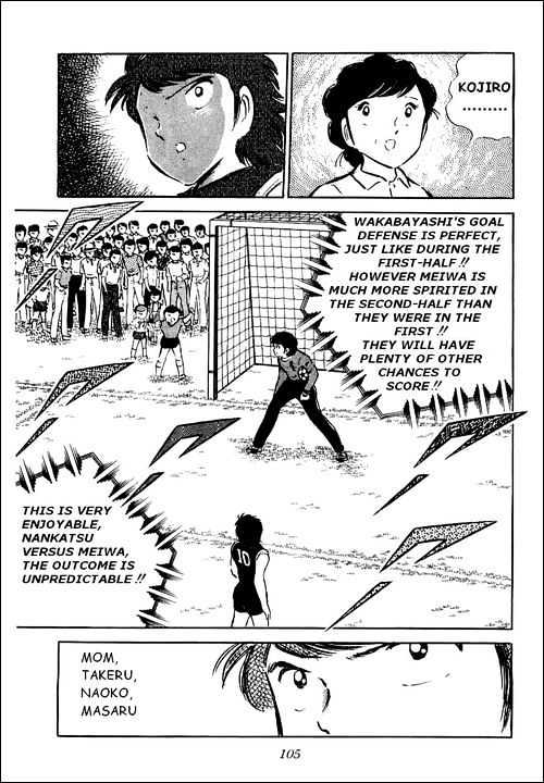 Read Captain Tsubasa Manga Online