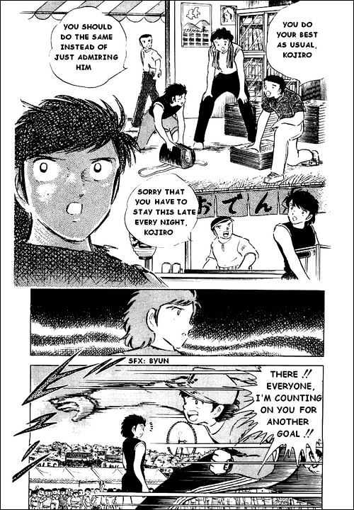 Read Captain Tsubasa Manga Online