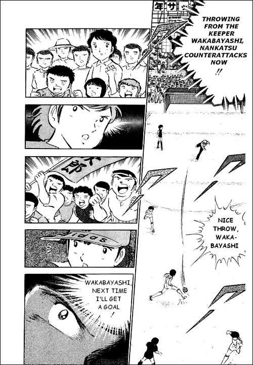 Read Captain Tsubasa Manga Online
