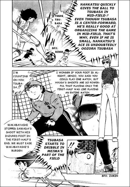 Read Captain Tsubasa Manga Online