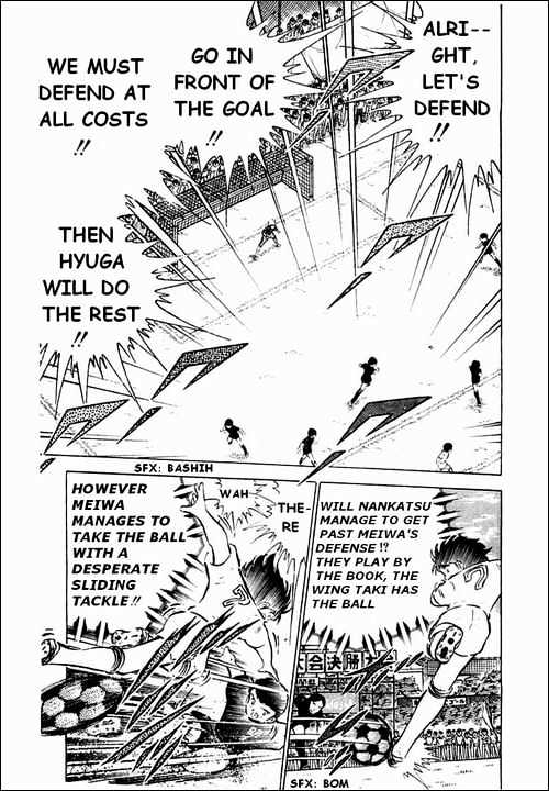 Read Captain Tsubasa Manga Online