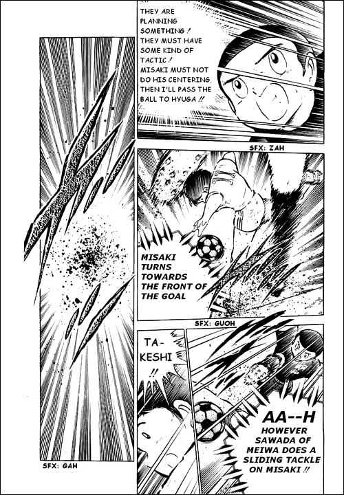 Read Captain Tsubasa Manga Online