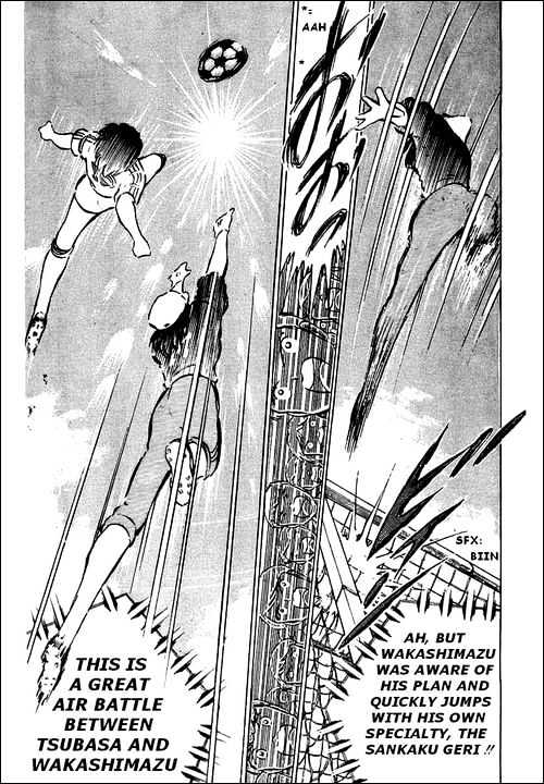 Read Captain Tsubasa Manga Online