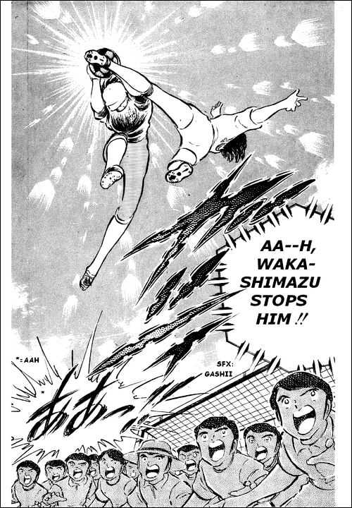 Read Captain Tsubasa Manga Online