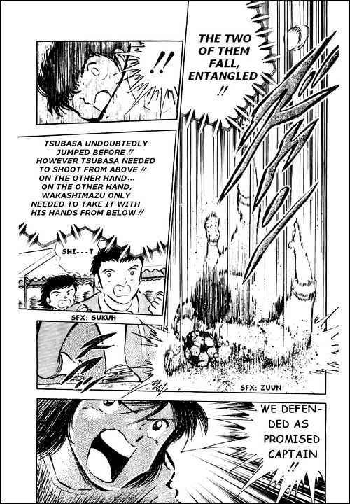 Read Captain Tsubasa Manga Online