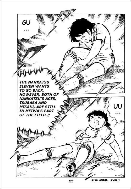 Read Captain Tsubasa Manga Online