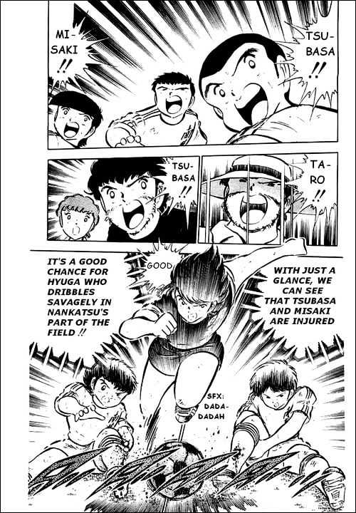 Read Captain Tsubasa Manga Online