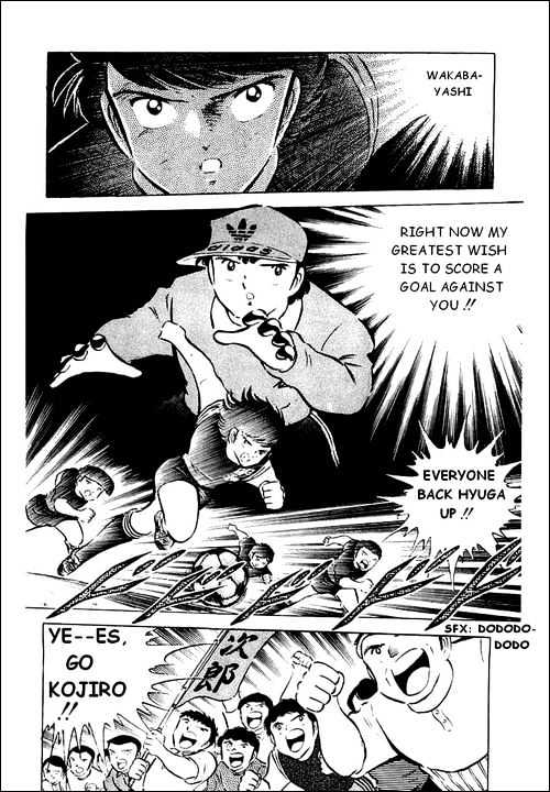 Read Captain Tsubasa Manga Online