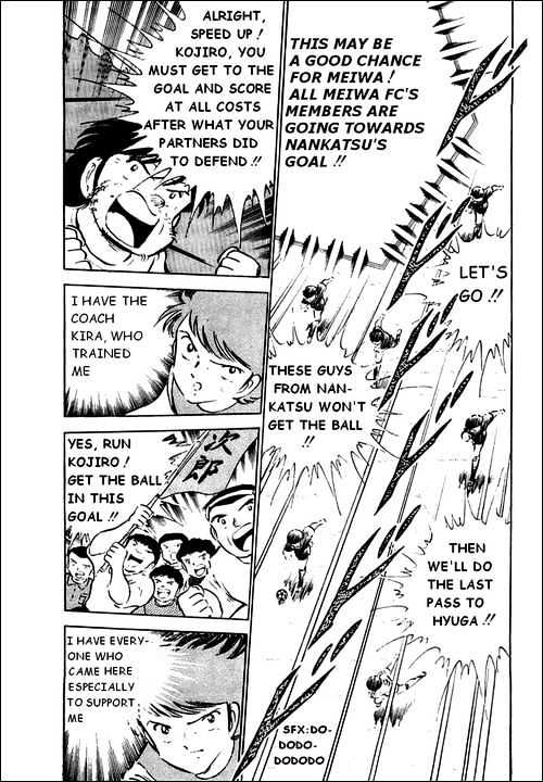 Read Captain Tsubasa Manga Online