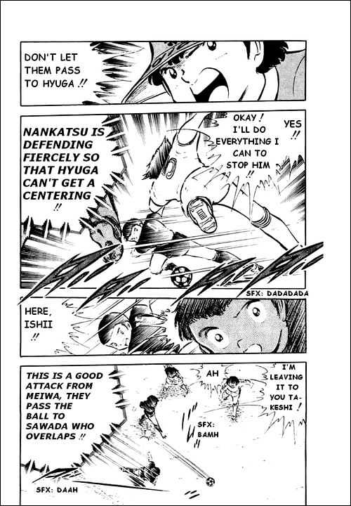 Read Captain Tsubasa Manga Online