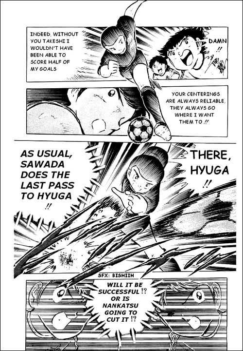 Read Captain Tsubasa Manga Online