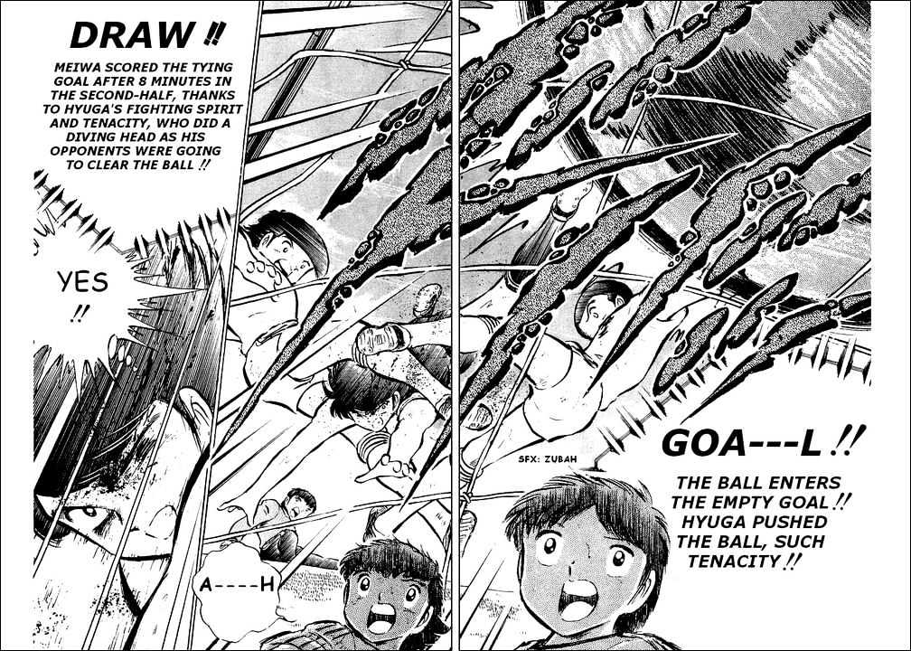 Read Captain Tsubasa Manga Online