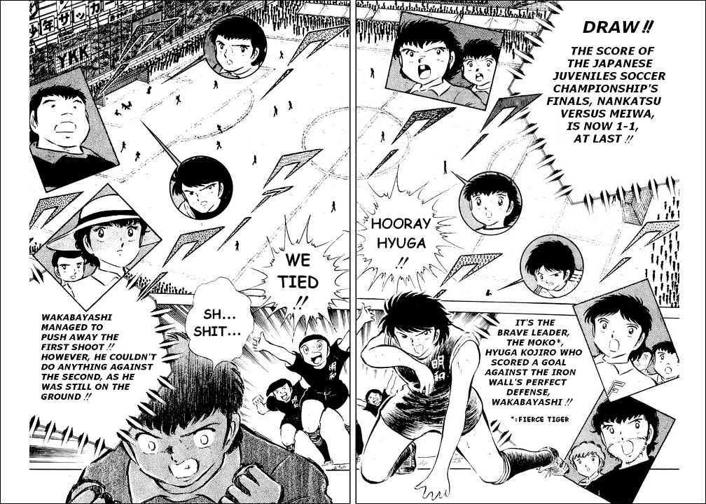 Read Captain Tsubasa Manga Online
