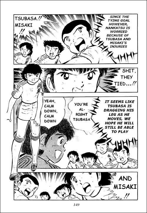 Read Captain Tsubasa Manga Online