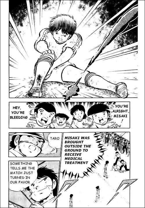 Read Captain Tsubasa Manga Online