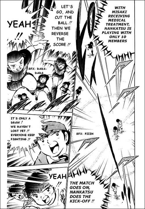 Read Captain Tsubasa Manga Online