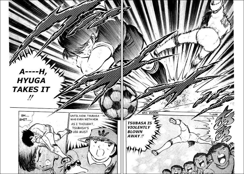 Read Captain Tsubasa Manga Online