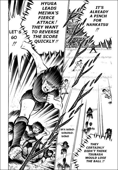 Read Captain Tsubasa Manga Online