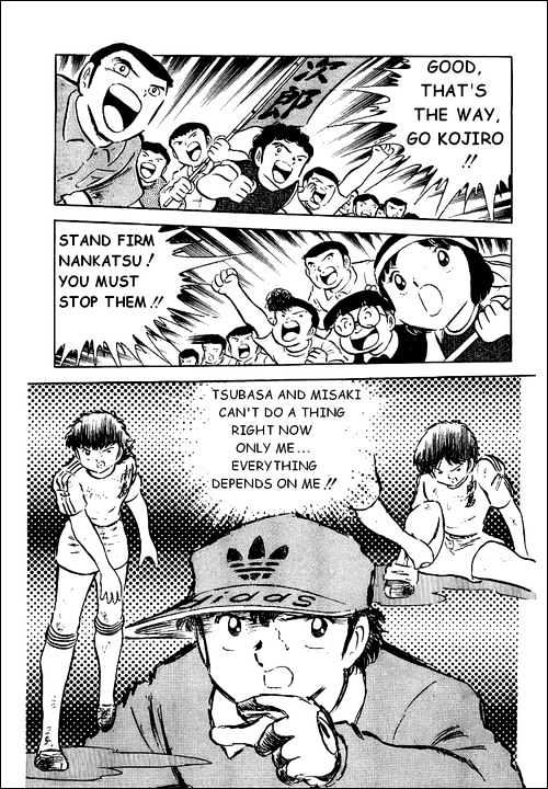 Read Captain Tsubasa Manga Online