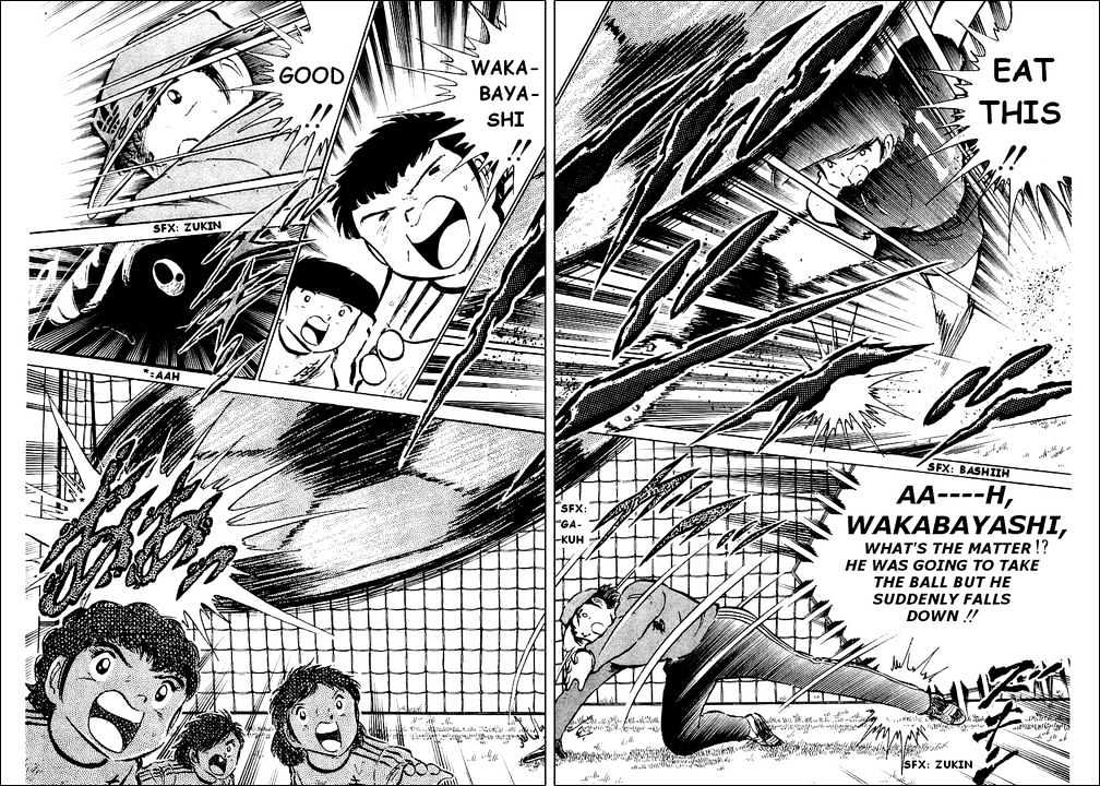 Read Captain Tsubasa Manga Online