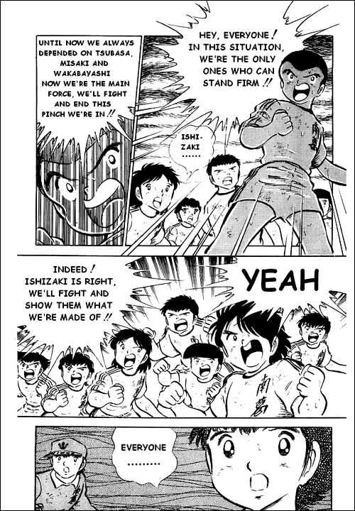 Read Captain Tsubasa Manga Online