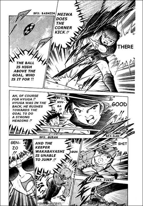 Read Captain Tsubasa Manga Online