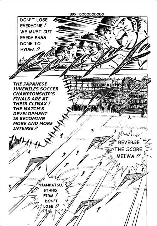 Read Captain Tsubasa Manga Online