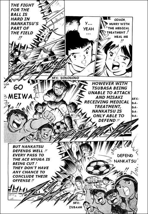 Read Captain Tsubasa Manga Online