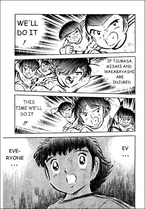 Read Captain Tsubasa Manga Online