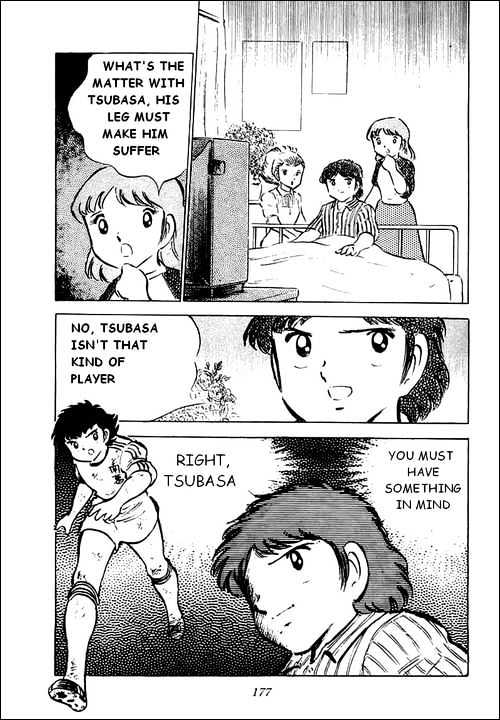 Read Captain Tsubasa Manga Online