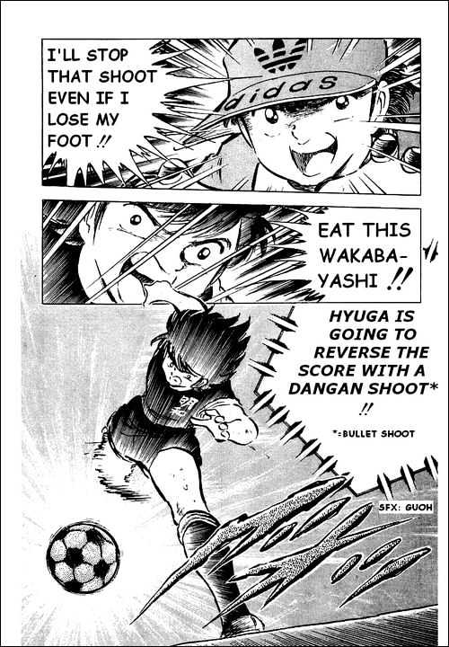 Read Captain Tsubasa Manga Online