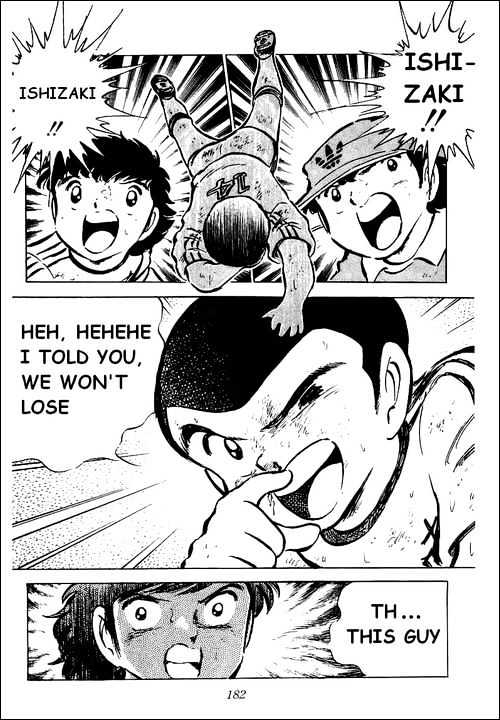 Read Captain Tsubasa Manga Online