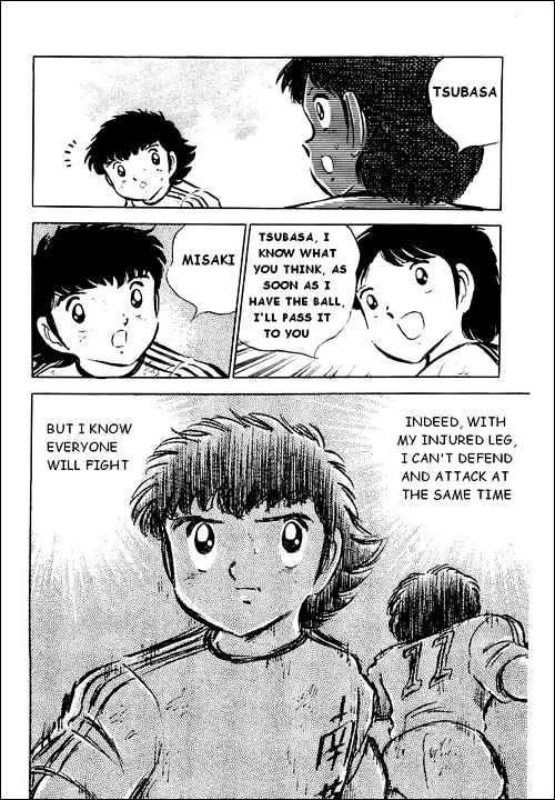 Read Captain Tsubasa Manga Online