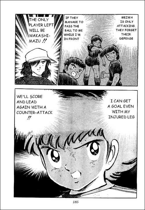 Read Captain Tsubasa Manga Online