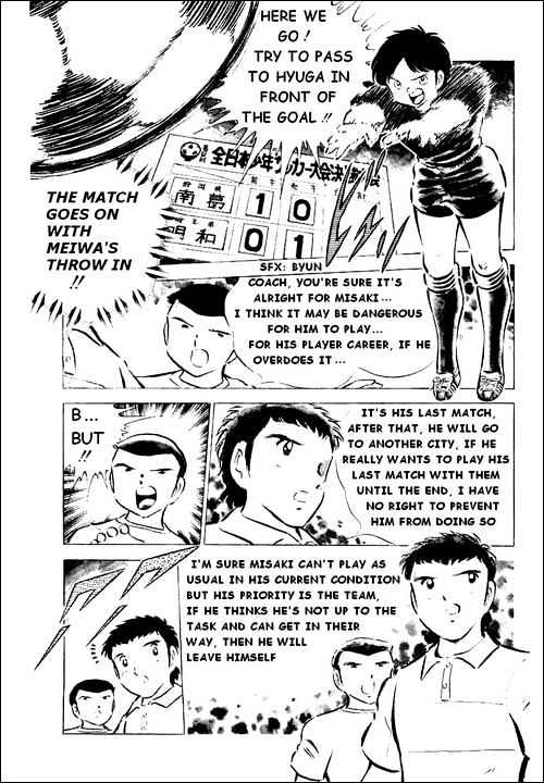Read Captain Tsubasa Manga Online