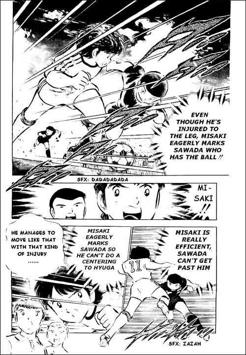 Read Captain Tsubasa Manga Online
