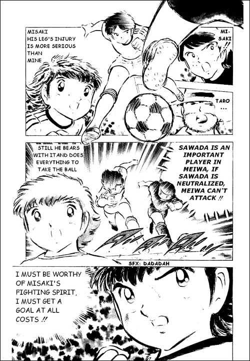 Read Captain Tsubasa Manga Online