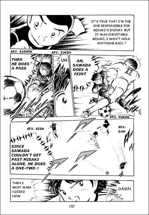 Read Captain Tsubasa Manga Online