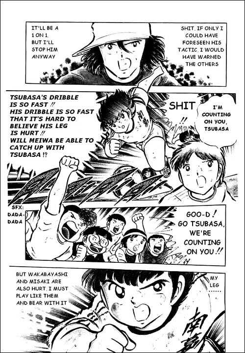 Read Captain Tsubasa Manga Online