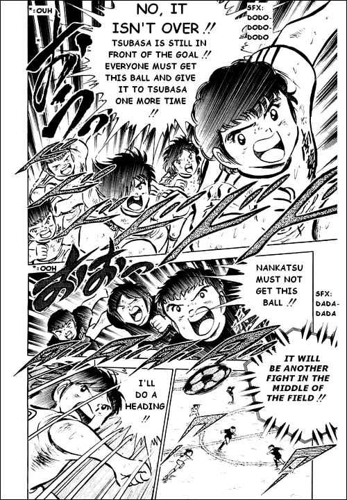 Read Captain Tsubasa Manga Online