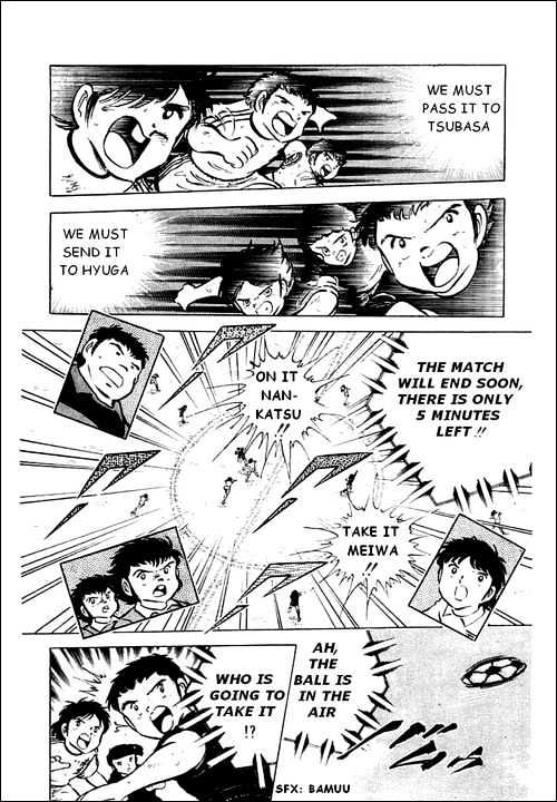 Read Captain Tsubasa Manga Online