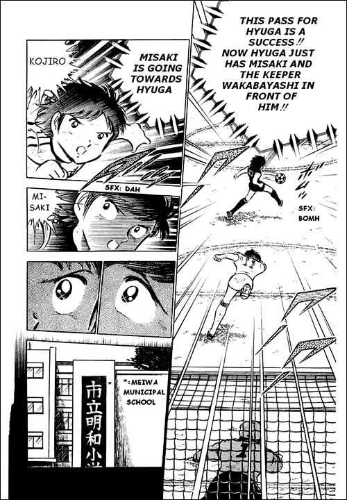 Read Captain Tsubasa Manga Online
