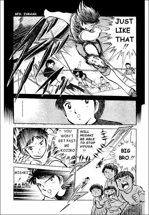 Read Captain Tsubasa Manga Online