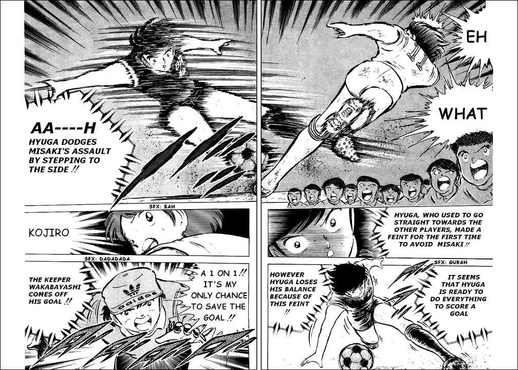 Read Captain Tsubasa Manga Online