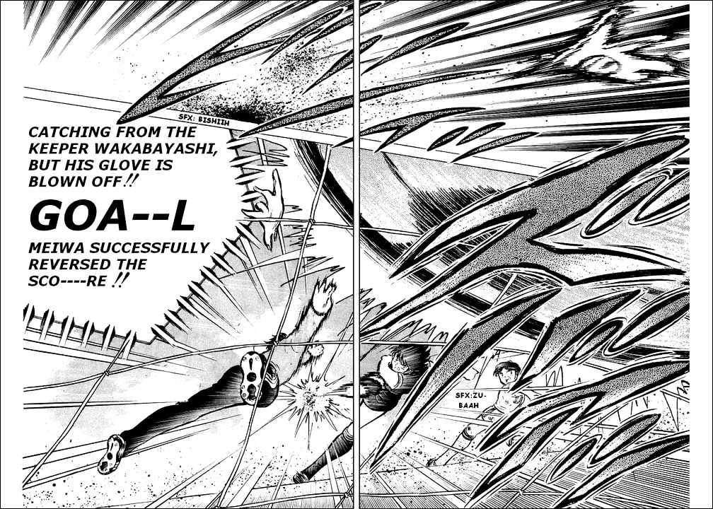 Read Captain Tsubasa Manga Online