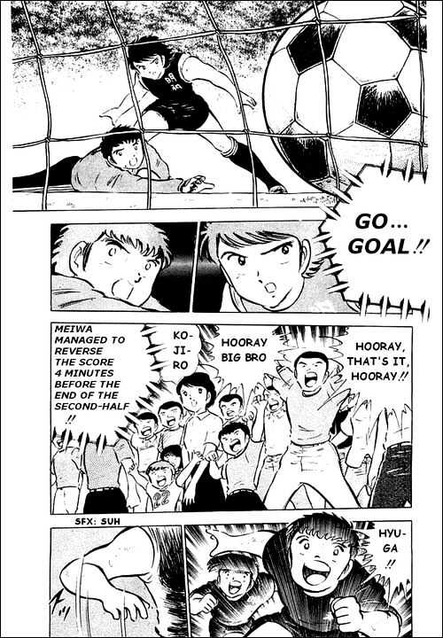 Read Captain Tsubasa Manga Online